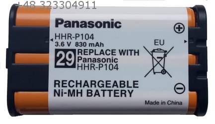  Akumulator Ni-MH
 Panasonic HHR-P104 