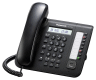 KX-DT521