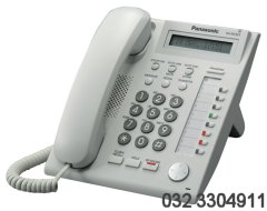 Panasonic KX-DT321-W Panasonic KX-DT321-W