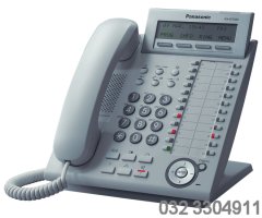  Panasonic KX-DT343-W 