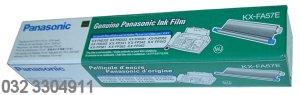 Folia termotranferowa
Panasonic KX-FA57 Folia termotranferowa
Panasonic KX-FA57
