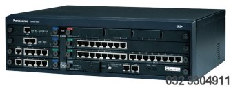 Centrala Pure IP-PBX
Panasonic KX-NCP1000 Centrala Pure IP-PBX
Panasonic KX-NCP1000