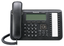 KX-NT546