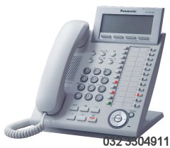 Panasonic KX-NT346-W Panasonic KX-NT346-W