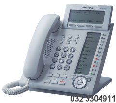 Panasonic KX-NT366-W Panasonic KX-NT366-W