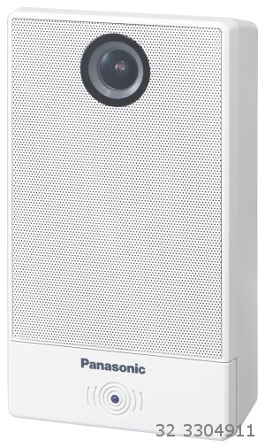 Kaseta wideodomofonu
Panasonic KX-NTV150 Kaseta wideodomofonu
Panasonic KX-NTV150