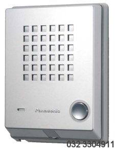  Kaseta domofonu
 Panasonic KX-T7765 