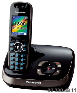  Panasonic KX-TG8521PDB 